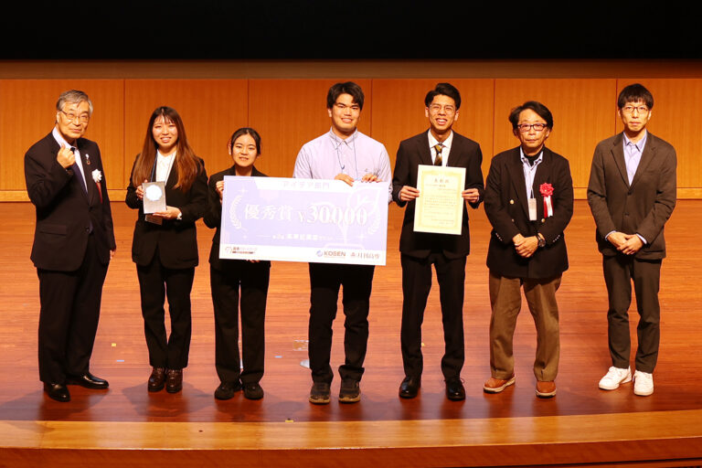 写真：アイデア部門優秀賞受賞チーム