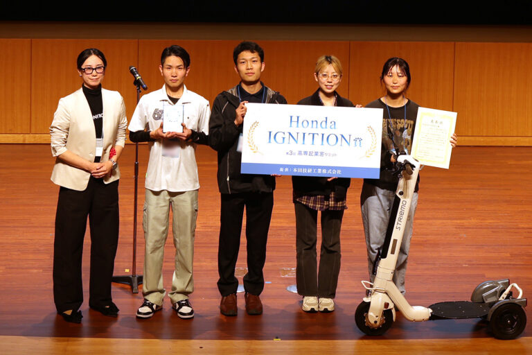 写真：HONDA IGNITION賞受賞チーム