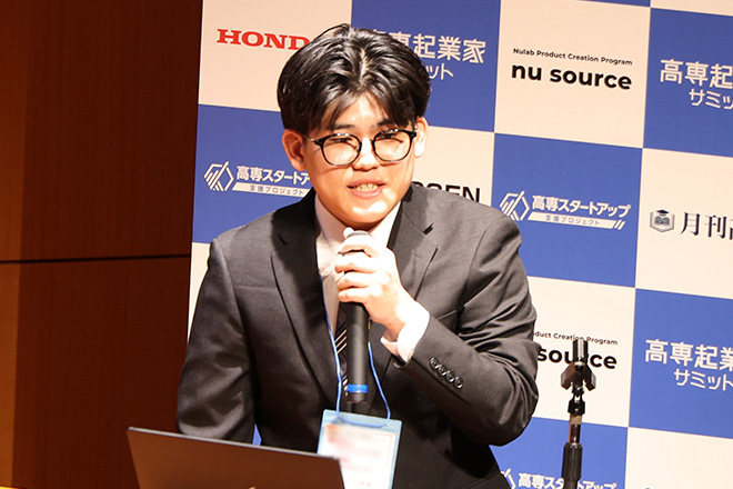 写真：最優秀賞チームの様子