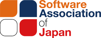 一般社団法人ソフトウェア協会