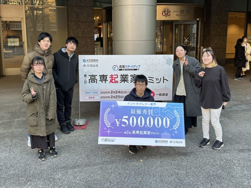 杜の都 Oral Wellness チームメンバー