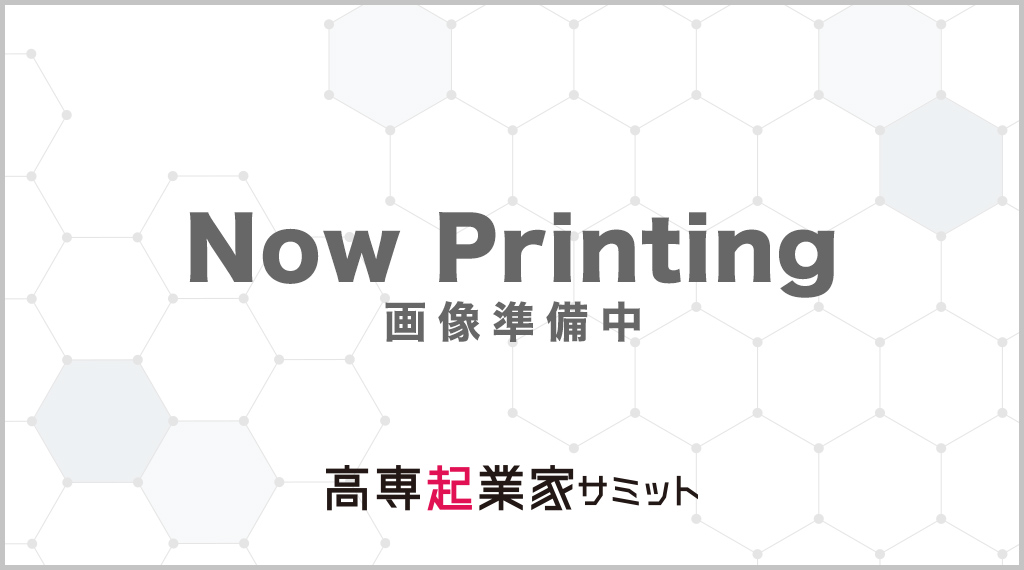 このプランのビジネスプラン概要